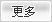 香港云主機